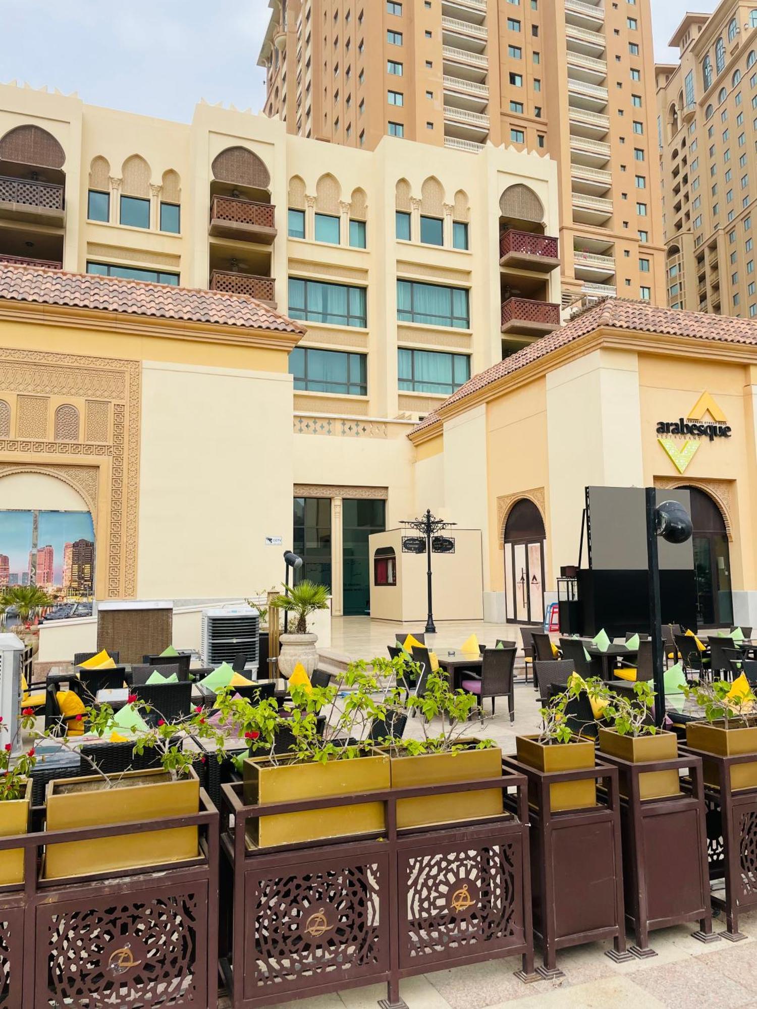 2 Bhk Townhouse At Pearl Apartment Doha