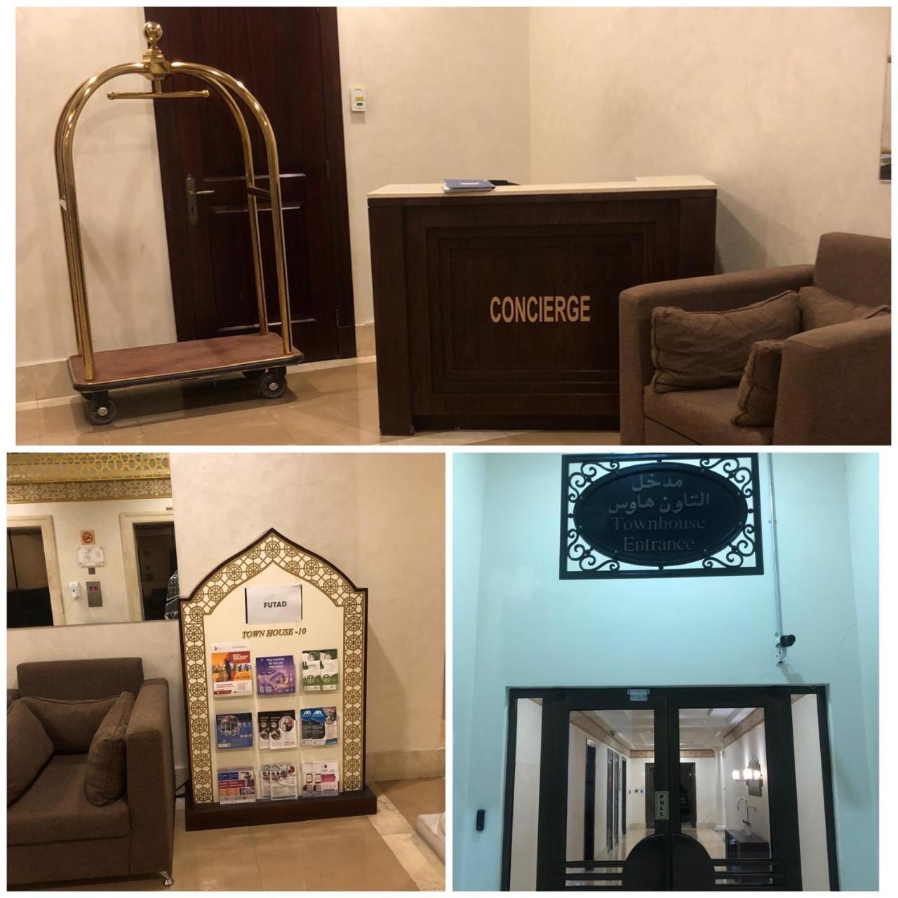 2 Bhk Townhouse At Pearl Doha